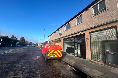 Retail property (high street) to rent, 16 Hillhouse Rd Edinburgh EH4 2AG