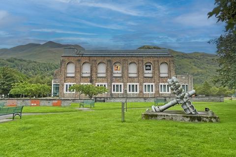 Mixed use to rent, Kinlochleven Business Park Kinlochleven PH50 4SH