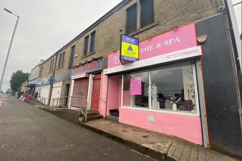 Retail property (high street) to rent, 63 West Main St Harthill ML7 5PU