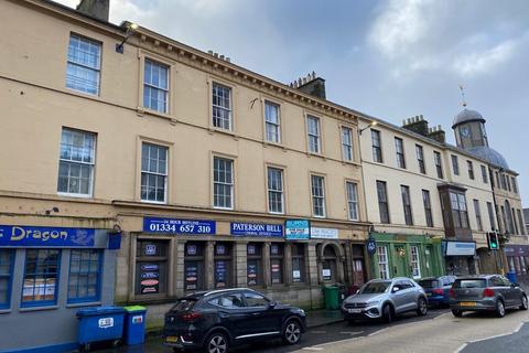 Office for sale, 11-13 St. Catherine St Cupar KY15 4LS