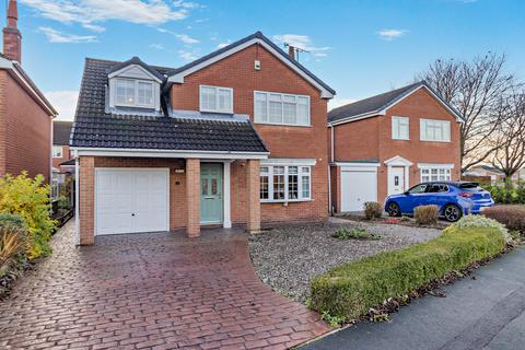 undefined, Harvey Close, Doncaster, DN9