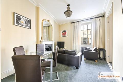 undefined, Chilworth Street, London