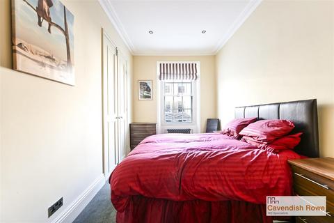 undefined, Chilworth Street, London