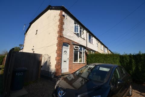 3 bedroom house share to rent, Wilford Lane