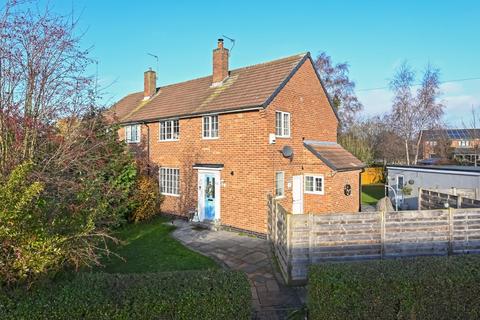 3 bedroom semi-detached house for sale, West Thorpe, Dringhouses, York, YO24