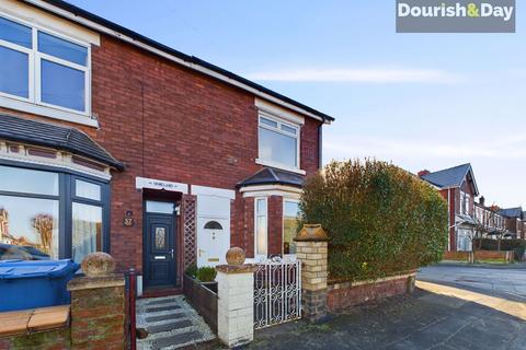undefined, Cambridge Street, Stafford ST16