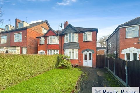 undefined, Lower Broughton Road, Greater Manchester M7