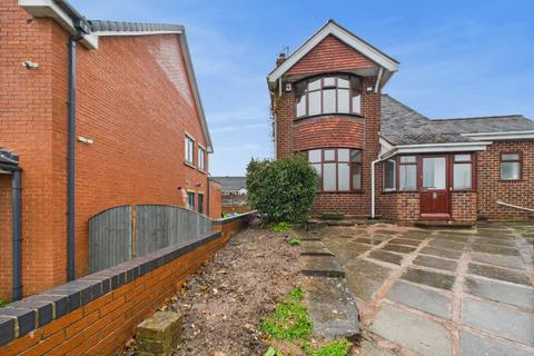 undefined, Vauxhall Road, Stourbridge