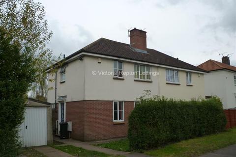 3 bedroom semi-detached house to rent, Trym Side, Bristol BS9