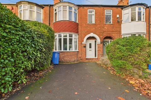 undefined, Swanland Road, Hessle