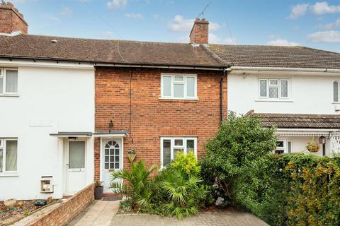undefined, Dickerage Road, New Malden, KT3