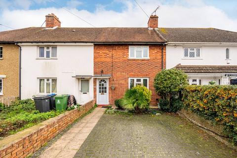 undefined, Dickerage Road, New Malden, KT3