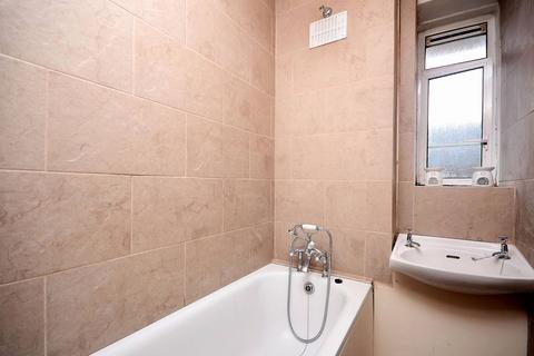 undefined, White City Estate, White City, London, W12