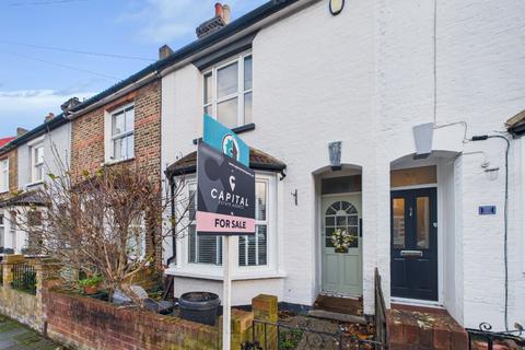 undefined, Park End, Bromley BR1