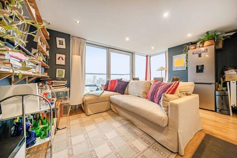 undefined, Distillery Tower, Deptford, London, SE8