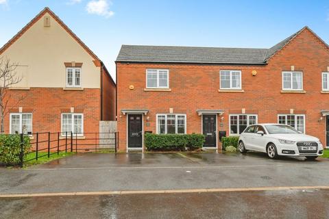 undefined, Violet Walk, Fradley, Lichfield
