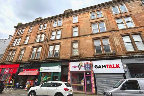 undefined, West Blackhall Street, Inverclyde, Greenock, PA15