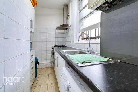 undefined, Denmark Hill, LONDON