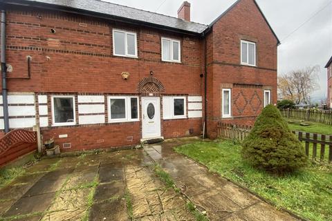 undefined, Pye Nest Gardens, Halifax