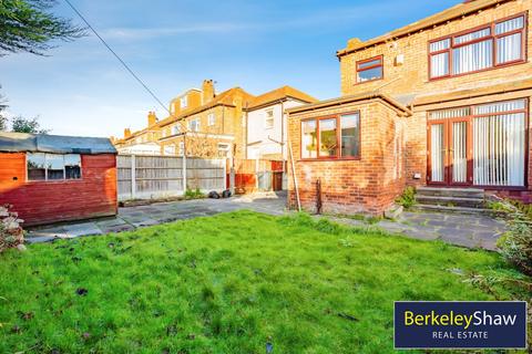 undefined, Old Farm Road, Crosby, Liverpool