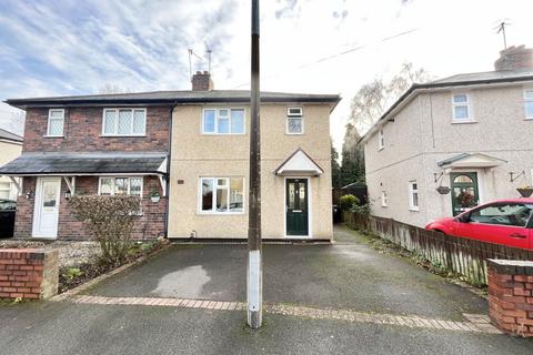 Waldron Avenue, Brierley Hill DY5