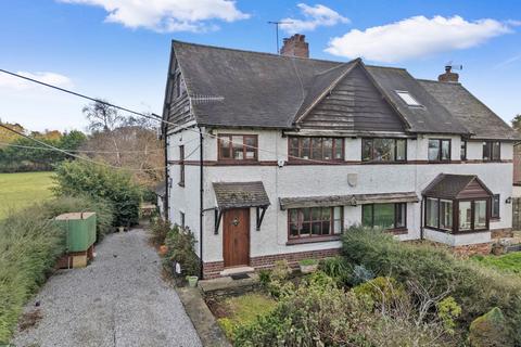 undefined, 1 Harkaway Cottages, Whittington, Worcester.  WR5 2RP