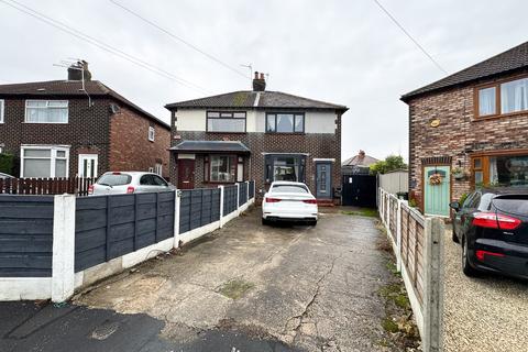 2 bedroom semi-detached house for sale, Beverley Avenue, Denton