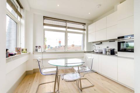 undefined, Britannic House, New Malden, KT3