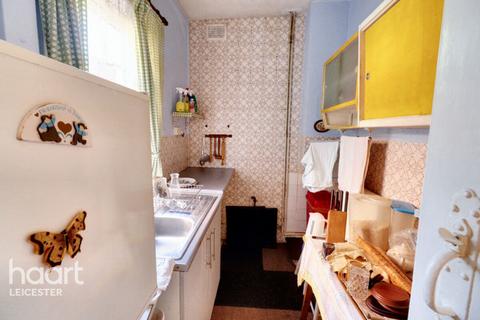 2 bedroom end of terrace house for sale, Bridge Road, Leicester