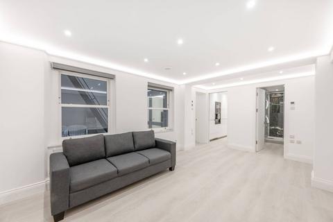 undefined, Westbourne Terrace, Lancaster Gate, London, W2