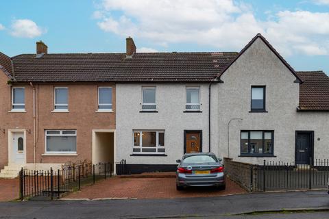 undefined, Primrose Avenue, Larkhall, ML9