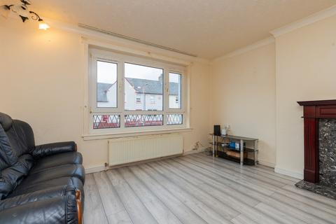 undefined, Primrose Avenue, Larkhall, ML9