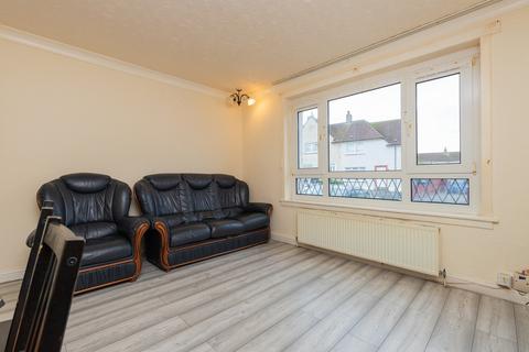 undefined, Primrose Avenue, Larkhall, ML9