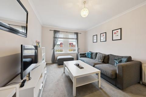 undefined, 10 Old Castle Gardens, Flat 1/1, Cathcart, Glasgow, G44 4SR