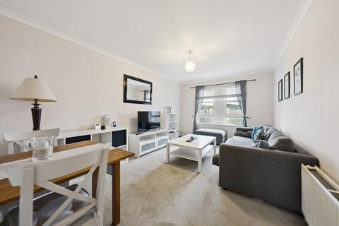 undefined, 10 Old Castle Gardens, Flat 1/1, Cathcart, Glasgow, G44 4SR