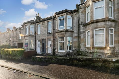undefined, Corsewall Street, Coatbridge ML5
