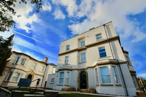 1 bedroom flat to rent, Park Suites, Nottingham NG7