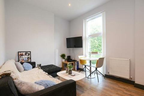 1 bedroom flat to rent, Park Suites, Nottingham NG7