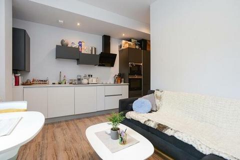 1 bedroom flat to rent, Park Suites, Nottingham NG7
