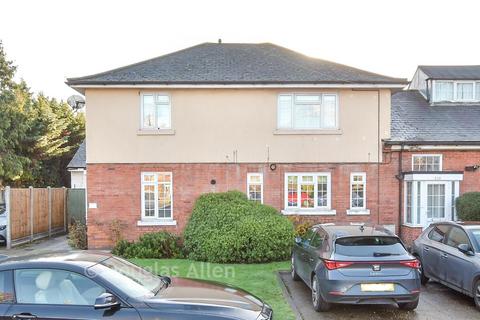 1 bedroom maisonette for sale, Orchard Court, Hornchurch RM12