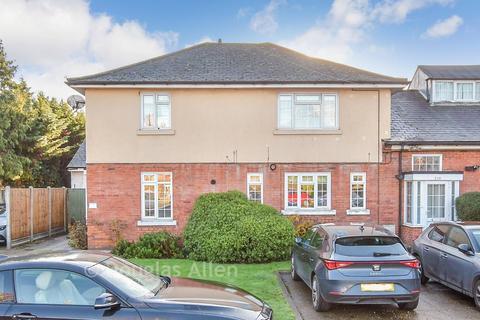 undefined, Orchard Court, Hornchurch RM12