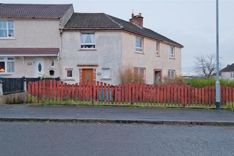 3 bedroom terraced house for sale, North Calder Drive, Airdrie