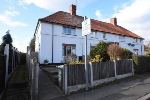 undefined, Aston Avenue, Lenton Abbey, Nottingham, NG9 2SS