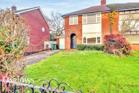 undefined, Gwynant Crescent, Cyncoed