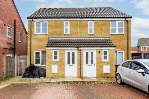 undefined, Hunton Road, Oulton
