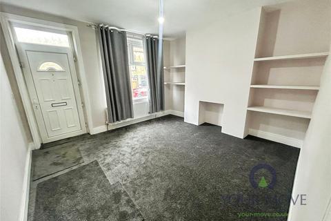 undefined, Mottram Street, South Yorkshire S71
