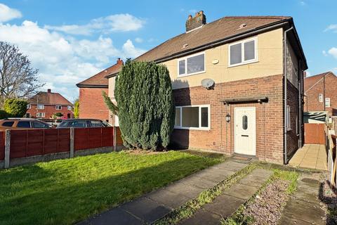 undefined, Ullswater Road, Tyldesley, M29