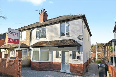 undefined, Copgrove Road, Oakwood, Leeds