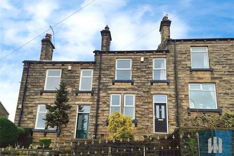 undefined, Hopton Lane, Mirfield, WF14