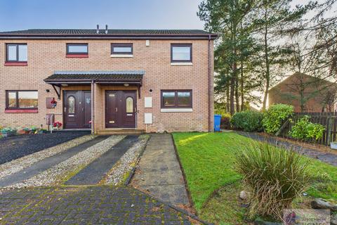 undefined, Cladence Grove, East Kilbride G75